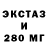 МЕТАДОН мёд Gloria Gilbert