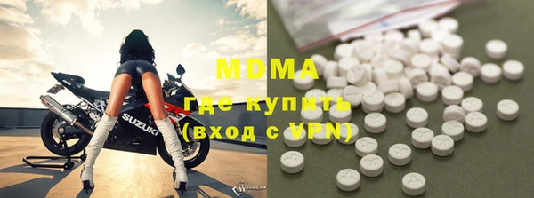 сатива Алзамай