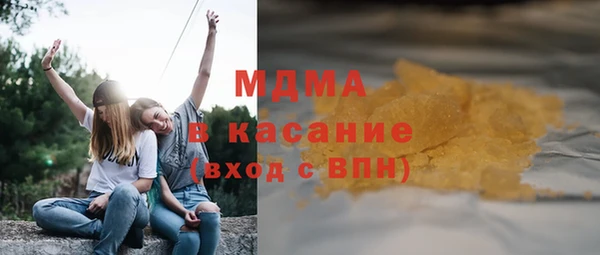 PSILOCYBIN Алексин