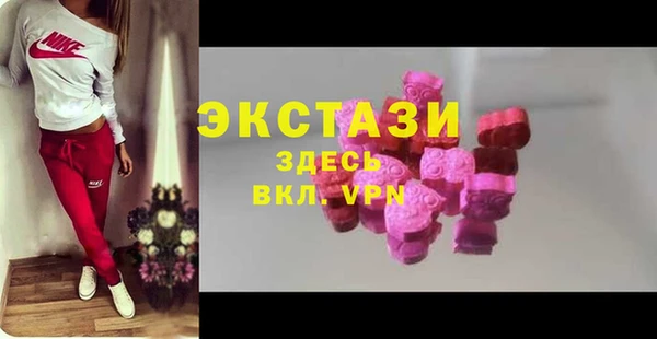 молекула духа Алексеевка