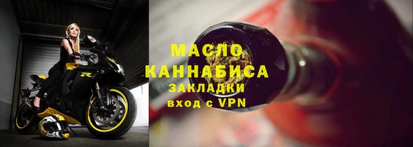 PSILOCYBIN Алексин
