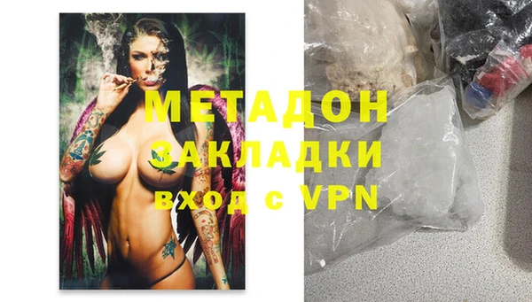 PSILOCYBIN Алексин