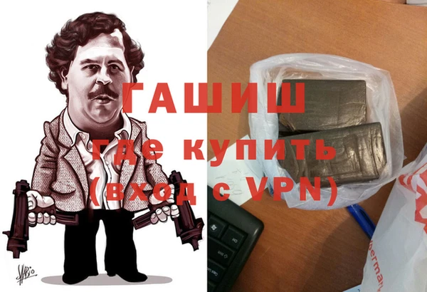 молекула духа Алексеевка