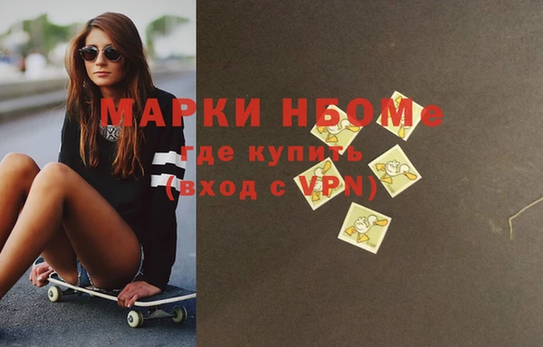 PSILOCYBIN Алексин