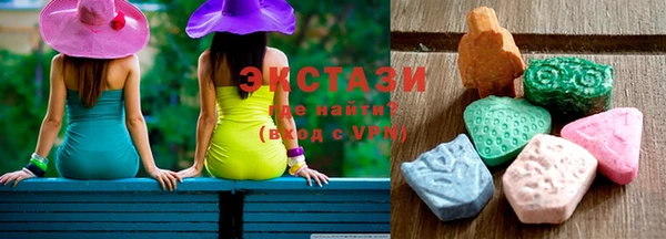 сатива Алзамай