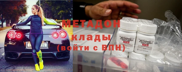 PSILOCYBIN Алексин