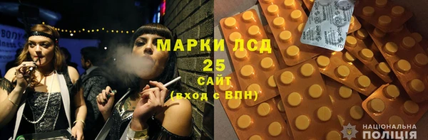 сатива Алзамай