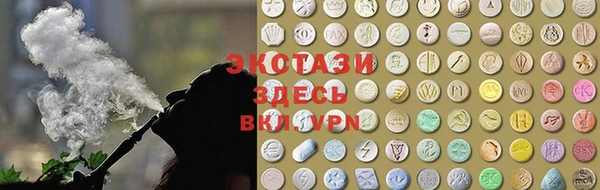 PSILOCYBIN Алексин