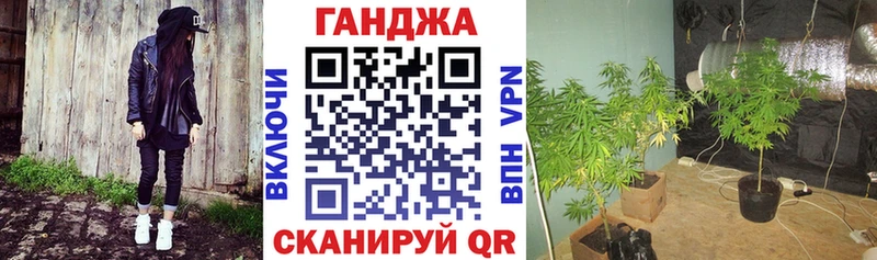 Марихуана индика  Межгорье 